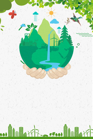 生态环保世界地球日4月22日公益海报白色背景
